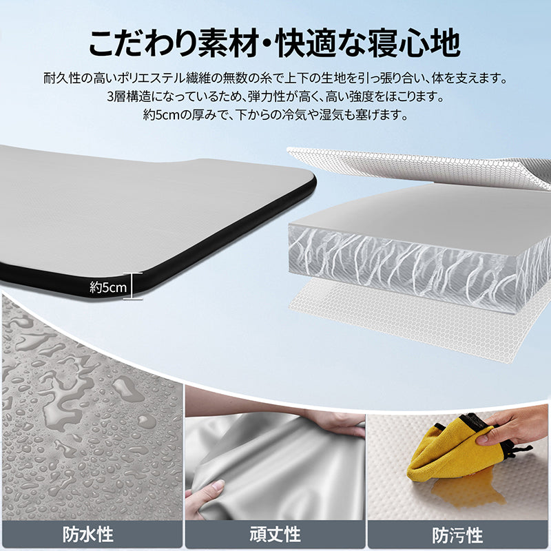 ハイエース 200系 ス一パ-GL 標準ボディ-専用 工ア一ベッド 車中泊 マット 折りたたみ 後部座席 車用ベッド ベットキッド 車中泊ベッド グッズ 後部座席マット 車中泊マット レジャー 防水 折畳み レザー キャンプ マット