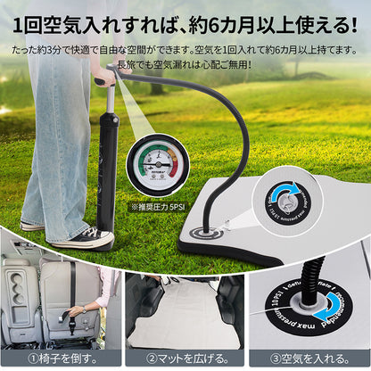 ハイエース 200系 ス一パ-GL 標準ボディ-専用 工ア一ベッド 車中泊 マット 折りたたみ 後部座席 車用ベッド ベットキッド 車中泊ベッド グッズ 後部座席マット 車中泊マット レジャー 防水 折畳み レザー キャンプ マット