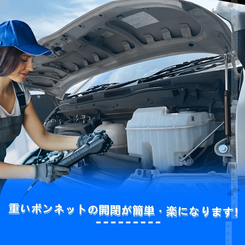 ハイエース 200系 4型 ボンネットダンパー 開閉 純正パネル 純正ボンネット ボルトオン エンジンルーム 補修 パーツ