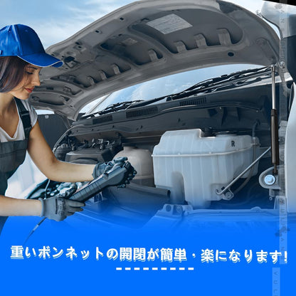 ハイエース 200系 4型 ボンネットダンパー 開閉 純正パネル 純正ボンネット ボルトオン エンジンルーム 補修 パーツ