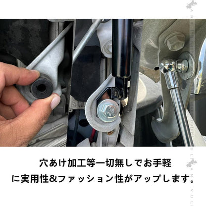 ハイエース 200系 4型 ボンネットダンパー 開閉 純正パネル 純正ボンネット ボルトオン エンジンルーム 補修 パーツ