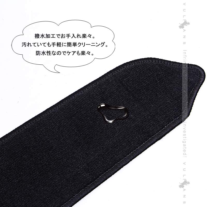 ハイエース レジアスエース 200系 1~4型 ステップマット 2枚セット エントランスマット TOYOTA  内装 パーツ カスタム アクセサリー HIACE