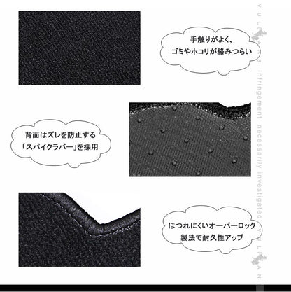 ハイエース レジアスエース 200系 1~4型 ステップマット 2枚セット エントランスマット TOYOTA  内装 パーツ カスタム アクセサリー HIACE