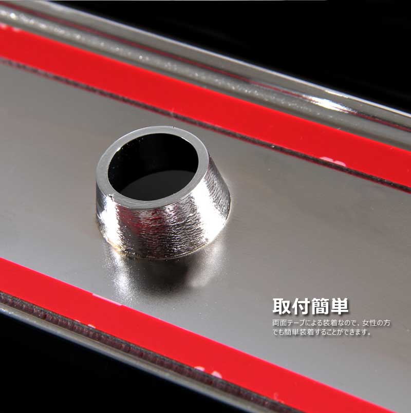 ハイエース200系 標準/ワイドボディ 1~3型 リアゲートカバー ABSメッキ 外装 パーツ