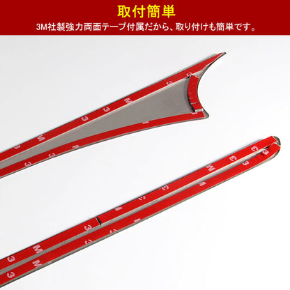 新型プリウス 50系 リア バックドアガーニッシュ カバー リアエンブレム下 ガーニッシュ ラゲッジ リアドア メッキガーニッシュ リアゲート ガーニッシュ