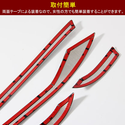 PRIUS 50 プリウス 50系 ヘッドライトトリム ヘッドライトガーニッシュ ヘッドライト周り 4P ステンレス ドレスアップ パーツ