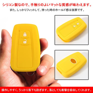 新型プリウス PRIUS 50 プリウス50系 シリコン スマートキーケース トヨタ スマートキーカバー キーケース スマートキー キーレスカバー イエロー