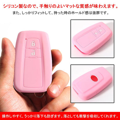 新型プリウス PRIUS 50 プリウス50系 シリコン スマートキーケース トヨタ スマートキーカバー キーケース スマートキー キーレスカバー ピンク