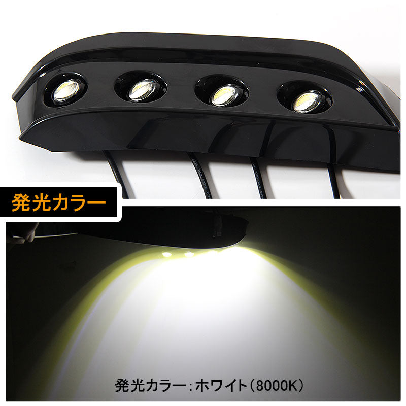 VELLFIRE ヴェルファイア30系 Z/ZA/ZRシリーズ LEDデイライト スポットライト 防水 埋め込み型 減光機能付 COB2チップ×8LED 12W 12V ホワイト