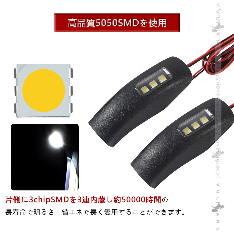 アルファード30 30系 ヴェルファイア30 30系 LEDウェルカムライト LEDフットランプ ウエルカムランプ 2個 ホワイト