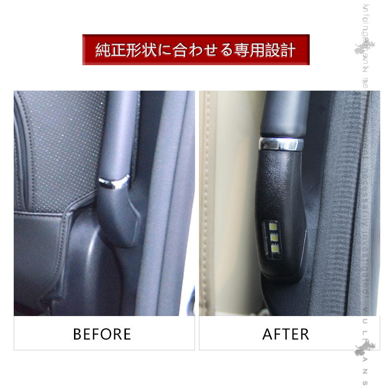 アルファード30 30系 ヴェルファイア30 30系 LEDウェルカムライト LEDフットランプ ウエルカムランプ 2個 ホワイト