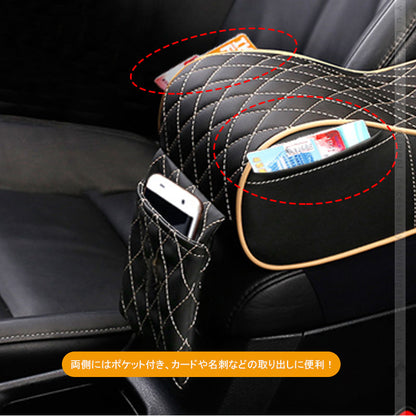 手置き アームレストクッション ブラック×ベージュー 両側ポケット付 肘掛け 形状記憶クッションアームレスト コンソールパッド 車載 汎用 内装 パーツ