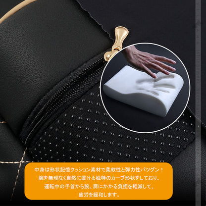 手置き アームレストクッション ブラック×ベージュー 両側ポケット付 肘掛け 形状記憶クッションアームレスト コンソールパッド 車載 汎用 内装 パーツ