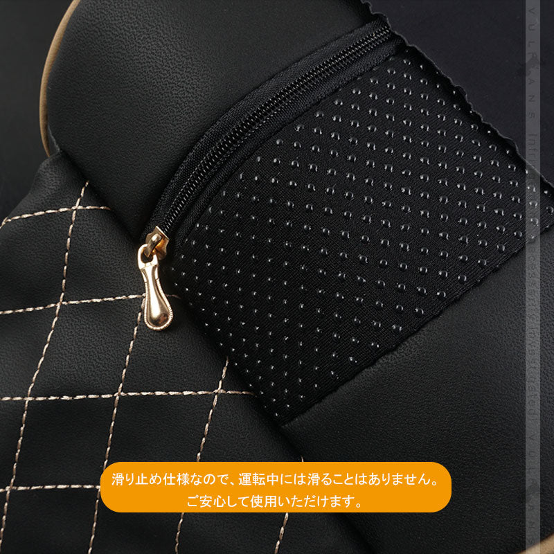 手置き アームレストクッション ブラック×ベージュー 両側ポケット付 肘掛け 形状記憶クッションアームレスト コンソールパッド 車載 汎用 内装 パーツ