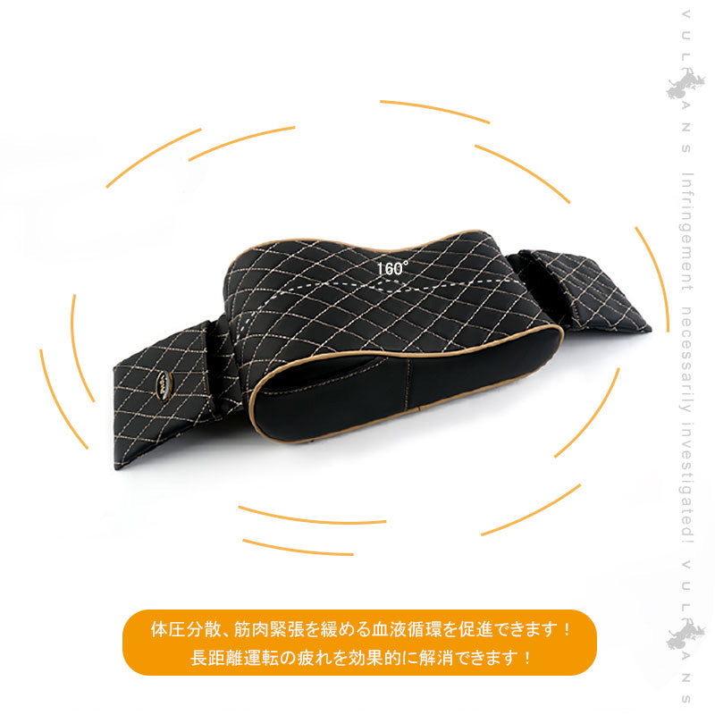 手置き アームレストクッション ブラック×ベージュー 両側ポケット付 肘掛け 形状記憶クッションアームレスト コンソールパッド 車載 汎用 内装 パーツ