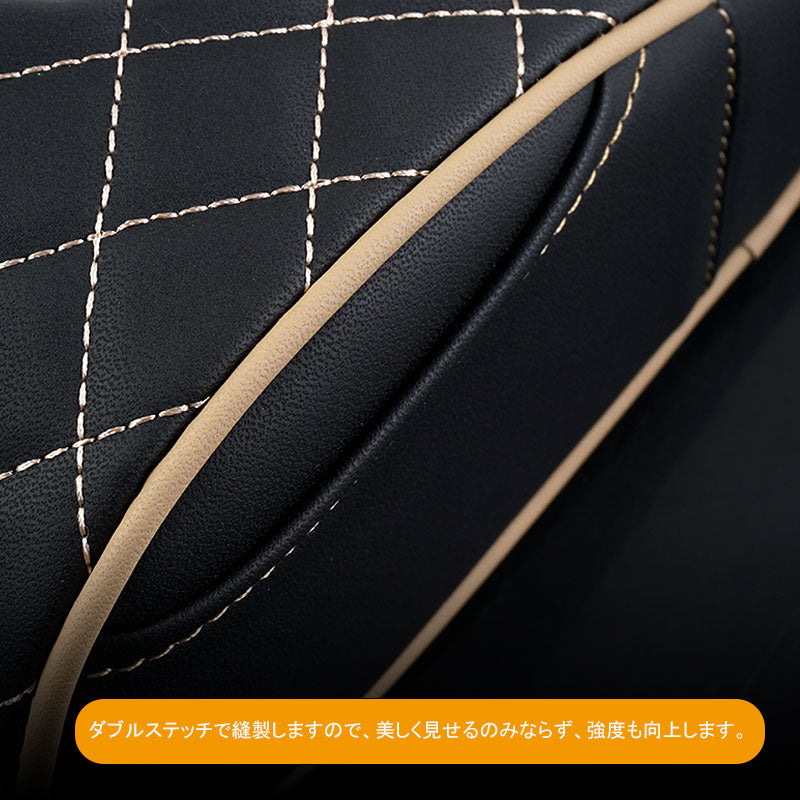 手置き アームレストクッション ブラック×ベージュー 両側ポケット付 肘掛け 形状記憶クッションアームレスト コンソールパッド 車載 汎用 内装 パーツ