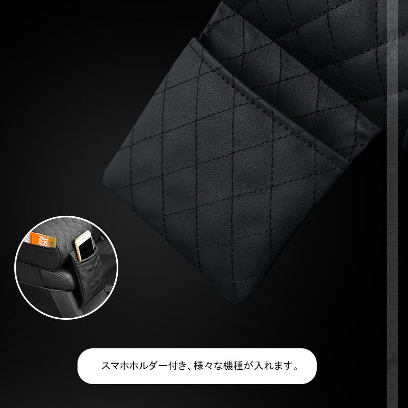 手置き アームレストクッション ブラック 両側ポケット付 肘掛け 形状記憶クッションアームレスト コンソールパッド 車載 汎用 内装 パーツ エクストレイル T32