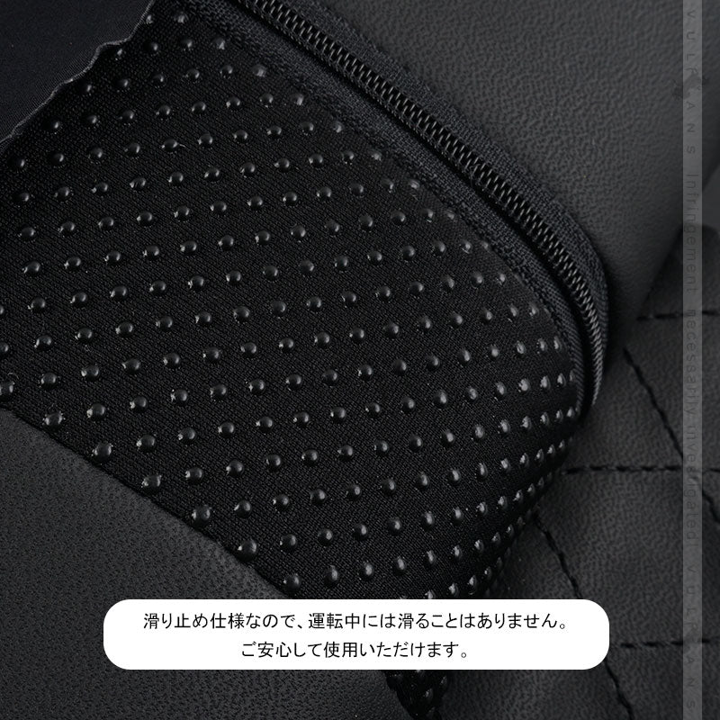 手置き アームレストクッション ブラック 両側ポケット付 肘掛け 形状記憶クッションアームレスト コンソールパッド 車載 汎用 内装 パーツ エクストレイル T32