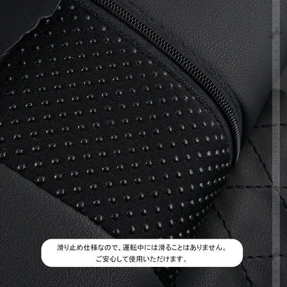 手置き アームレストクッション ブラック 両側ポケット付 肘掛け 形状記憶クッションアームレスト コンソールパッド 車載 汎用 内装 パーツ エクストレイル T32