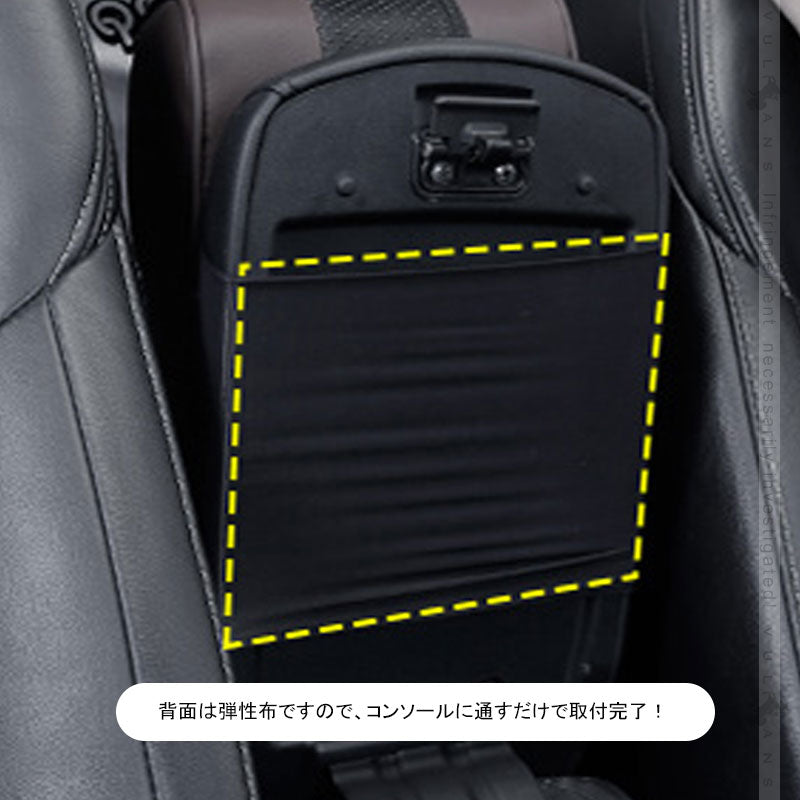 手置き アームレストクッション ブラック 両側ポケット付 肘掛け 形状記憶クッションアームレスト コンソールパッド 車載 汎用 内装 パーツ エクストレイル T32
