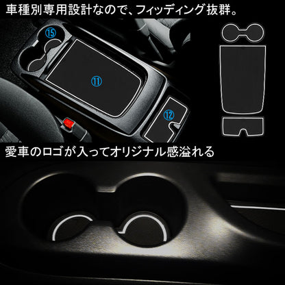 アルファード/ヴェルファイア 30系 ゴムマット ドアポケットマット インテリア ラバーマット 20P コンソール ドリンクホルダーに 夜光色