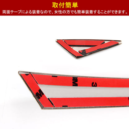 PRIUS プリウス50系 ステンレス フードトリム ヘッドライト周り ガーニッシュ 外装 パーツ ドレスアップ フロント 4P