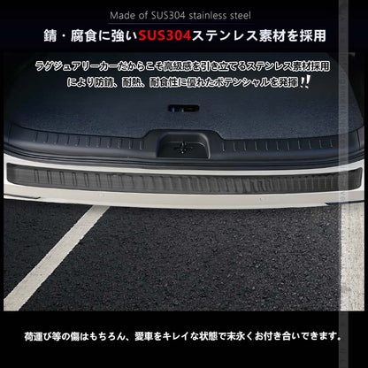 PRIUS プリウス50 50系 ステンレス リア ワイパートリム 4P パーツ カスタム リアワイパー モール ガーニッシュ 外装 4P