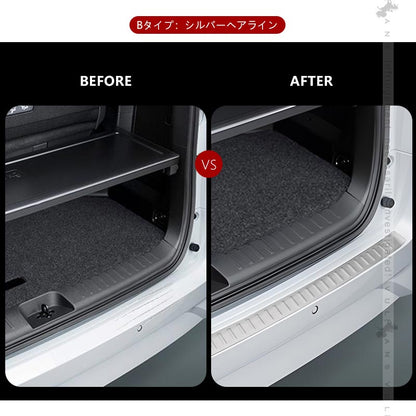 PRIUS プリウス50 50系 ステンレス リア ワイパートリム 4P パーツ カスタム リアワイパー モール ガーニッシュ 外装 4P