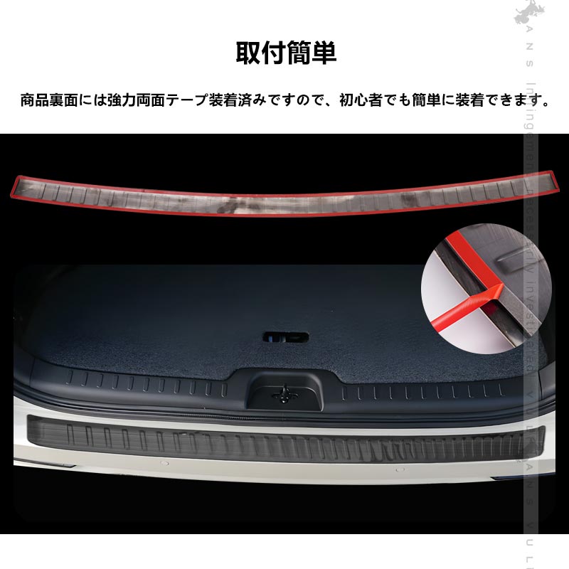 PRIUS プリウス50 50系 ステンレス リア ワイパートリム 4P パーツ カスタム リアワイパー モール ガーニッシュ 外装 4P