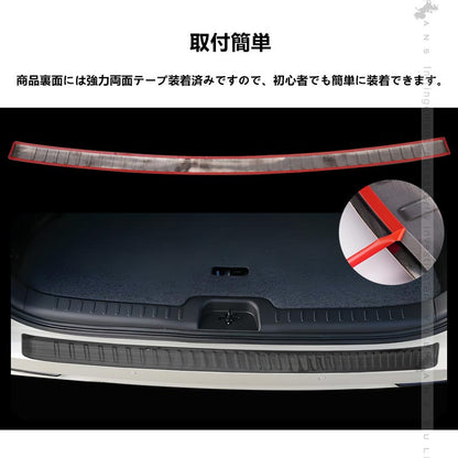 PRIUS プリウス50 50系 ステンレス リア ワイパートリム 4P パーツ カスタム リアワイパー モール ガーニッシュ 外装 4P