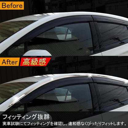 新型プリウス50系 ステンレス サイド ウィンドウトリム ステンレス鏡面仕上げ 外装 パーツ ドレスアップ フロント 4P