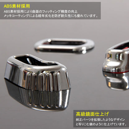 日産 エクストレイル T32 専用設計 シートスライダーカバー スイッチカバー シートレバーカバー ABSメッキ 外装 パーツ 3P