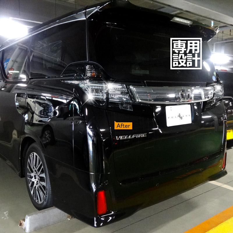 VELLFIRE 30 ヴェルファイア30系 専用設計 スモーク テールレンズカバー テールランプカバー リアゲートウイング 4P