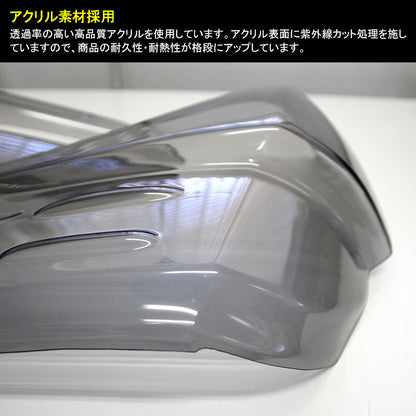 VELLFIRE 30 ヴェルファイア30系 専用設計 スモーク テールレンズカバー テールランプカバー リアゲートウイング 4P