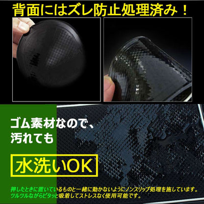 HARRIER 60 ハリアー60系 ゴムマット ドアポケットマット インテリア ラバーマット コンソール ドリンクホルダーに 夜光色タイプ 14枚set