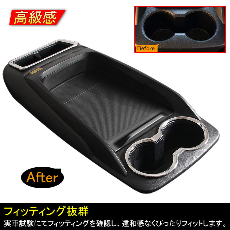 アルファード30系 S、X ヴェルファイア30系 Z、X カップホルダーカバー コンソール廻り ABSメッキ 内装 パーツ ドレスアップ