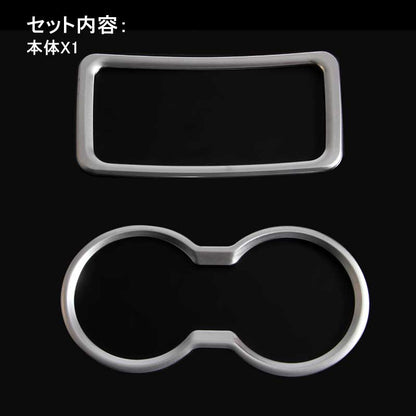 アルファード30系 S、X ヴェルファイア30系 Z、X カップホルダーカバー コンソール廻り シルバーメッキ 内装 パーツ ドレスアップ