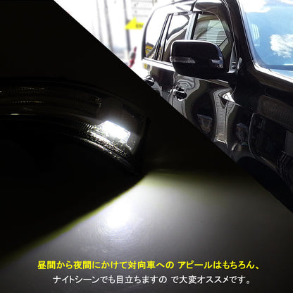 プラド 専用設計 ウインカーミラーレンズ ライトバー付 ドアミラーウィンカーレンズ ウェルカムライト付 スモール/ウィンカー連動 外装 パーツ