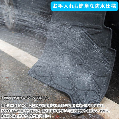 C-HR ZYX10/NGX50 前期 3Dセカンドマット ハイブリッド車 キズや汚れ防止 TPE材質 立体成型 カーマット 内装 カスタム パーツ 抗菌効果 CHR フロアーマット