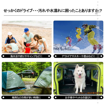 C-HR ZYX10/NGX50 前期 ガソリン車用 3Dセカンドマット キズや汚れ防止 TPE材質 立体成型 カーマット 内装 カスタム パーツ 消臭 抗菌効果 CHR フロアーマット