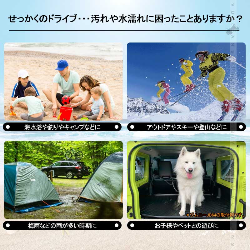タフト LA900/910S型 3Dラゲッジマット TPE材質 立体成型 カーマット ズレ防止 内装 カスタム パーツ 消臭 抗菌効果 トランクマット ラゲージマット ダイハツ