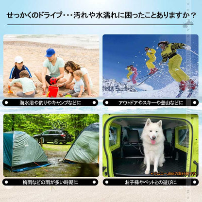 タフト LA900/910S型 3Dラゲッジマット TPE材質 立体成型 カーマット ズレ防止 内装 カスタム パーツ 消臭 抗菌効果 トランクマット ラゲージマット ダイハツ