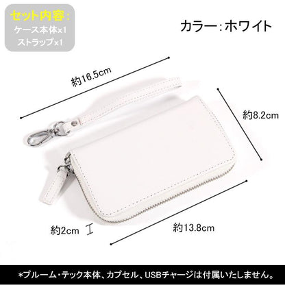 PloomTECH プルームテック ケース 電子タバコ 電子たばこ 禁煙グッズ 収納ケース カート入れ プルームケース レザーケース ホワイト