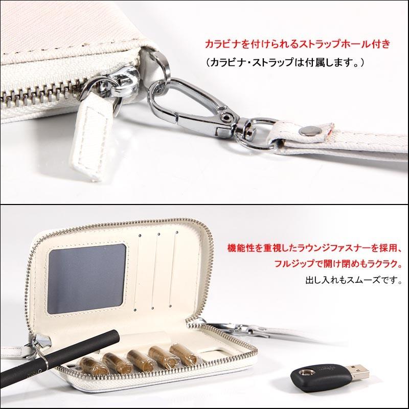 PloomTECH プルームテック ケース 電子タバコ 電子たばこ 禁煙グッズ 収納ケース カート入れ プルームケース レザーケース ホワイト