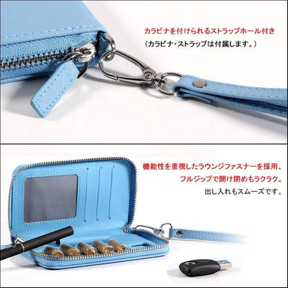 PloomTECH プルームテック ケース 電子タバコ 電子たばこ 禁煙グッズ 収納ケース カート入れ プルームケース レザーケース スカイブルー