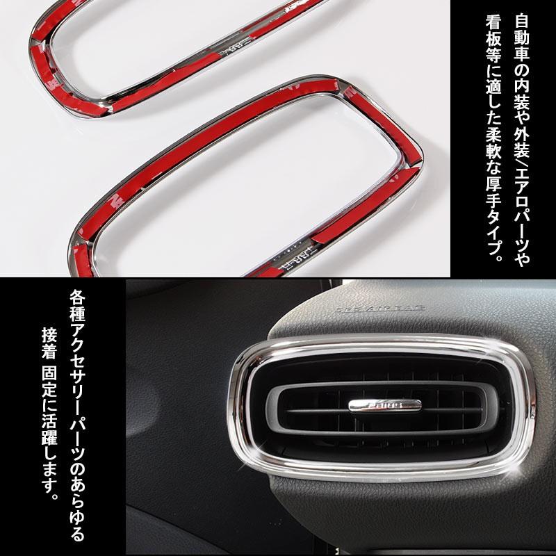 3Mテープ 両面テープ 33メートル 幅：5MM 防水 厚手タイプ 内装 外装 曲面 ザラザラ面と多用途 超強力な接着力 DIYで大活躍