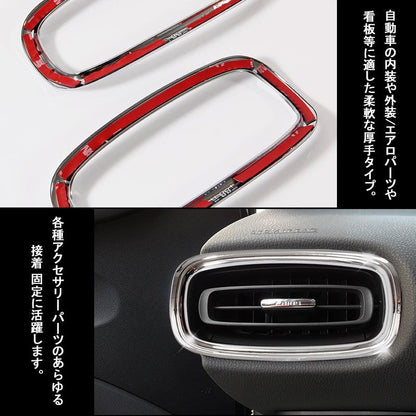 3Mテープ 両面テープ 33メートル 幅：5MM 防水 厚手タイプ 内装 外装 曲面 ザラザラ面と多用途 超強力な接着力 DIYで大活躍