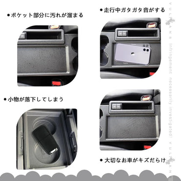 セレナ C25 ロゴ入り ドアポケットマット ゴムゴムマット インテリア 水洗いOK 夜光色 コンソール ドリンクホルダーに 22枚set