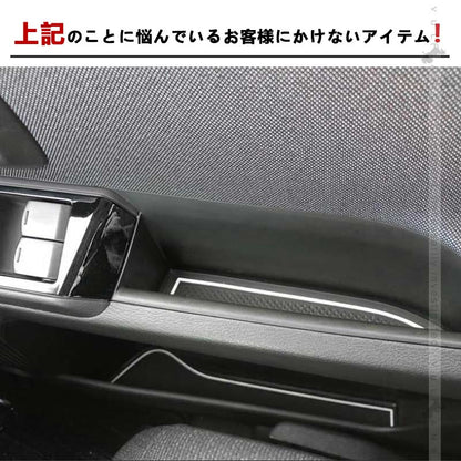セレナ C25 ロゴ入り ドアポケットマット ゴムゴムマット インテリア 水洗いOK 夜光色 コンソール ドリンクホルダーに 22枚set