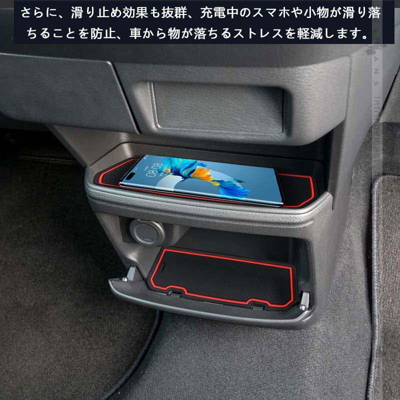セレナ C25 ロゴ入り ドアポケットマット ゴムゴムマット インテリア 水洗いOK 夜光色 コンソール ドリンクホルダーに 22枚set